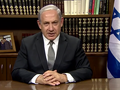 Projev Benjamina Netanjahua ke Dni nezávislosti