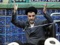 Íránský klerik: Jaderná bomba je pro potlačení Izraele