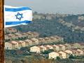 Netanjahu kritizuje dvojtvářnost EU vůči osadám