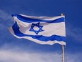 96. výročí prvního mezinárodního uznání státu Izrael