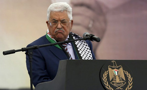 Rozbroje na Chrámové hoře, Fatah hovoří o „intifádě“